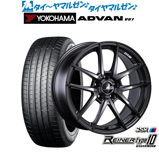 タナベ SSR ライナー タイプ10 モノブロック 20インチ 8.5J ヨコハマ ADVAN アドバン V61 235/55R20 サマータイヤ ホイール4本セット