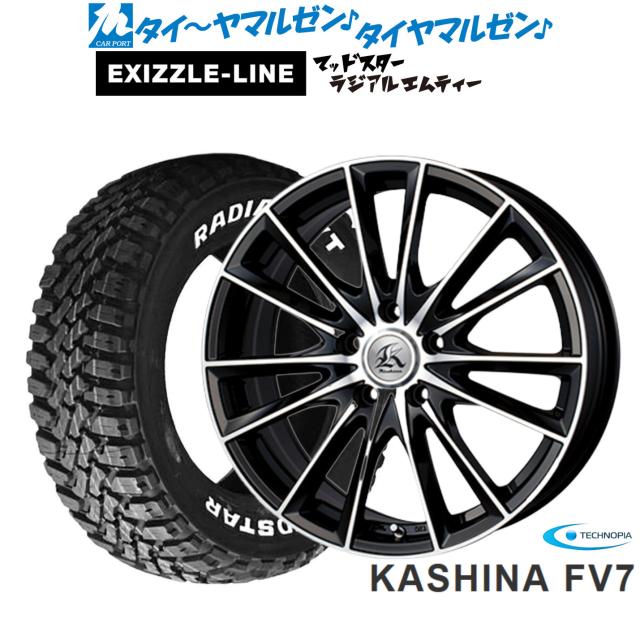 テクノピア カシーナ FV-7 18インチ 7.5J エクシズルライン MUDSTAR