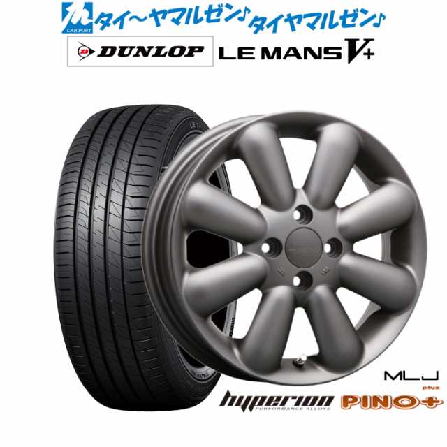 タイヤ付き社外ホイール1本 MLJ HYPERION CVM ハイペリオン 20×8.5J +35 114.3 5穴 245/35R20 2021年製  4ミリ(ラジアルタイヤ)｜売買されたオークション情報、yahooの商品情報をアーカイブ公開 - オーク - タイヤ、ホイール （piyadasaagro.com）