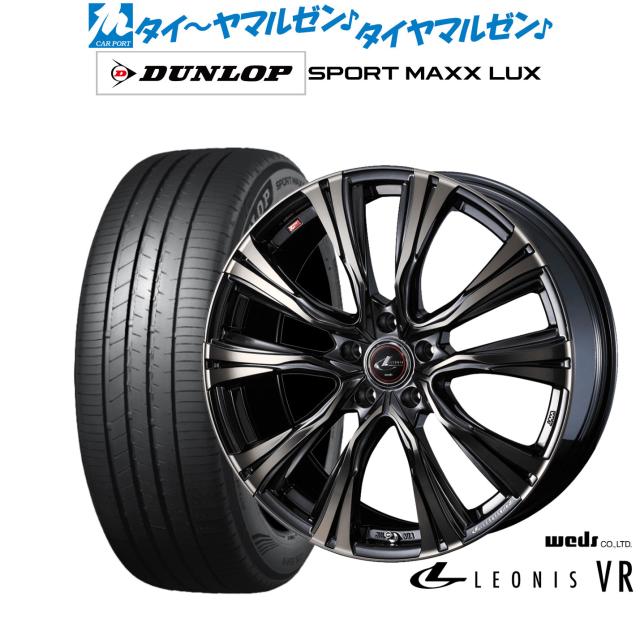 2月18日最大15倍 オールシーズンタイヤ ホイール4本セット 235/50R18インチ 5H114 MID RMP 820F ピンクゴールド ハンコック キナジー 4S2 H750 2月18日最大15倍 オールシーズンタイヤ ホイール4本セット 195⁄50R16