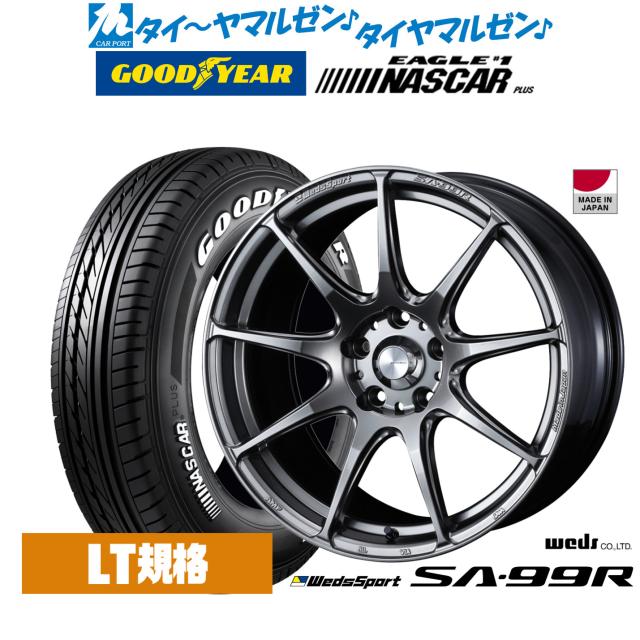 ウェッズ ウェッズスポーツ SA-99R 17インチ 7.0J グッドイヤー EAGLE イーグル #1 NASCAR PLUS ナスカープラス 215/60R17 サマータイヤ ホイール4本セット