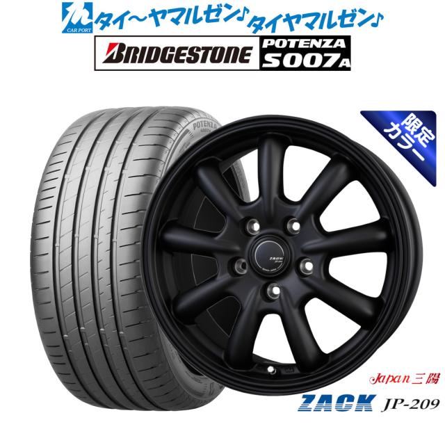 JAPAN三陽 ZACK JP-209 Limited Black 17インチ 7.0J ブリヂストン POTENZA ポテンザ S007A ...
