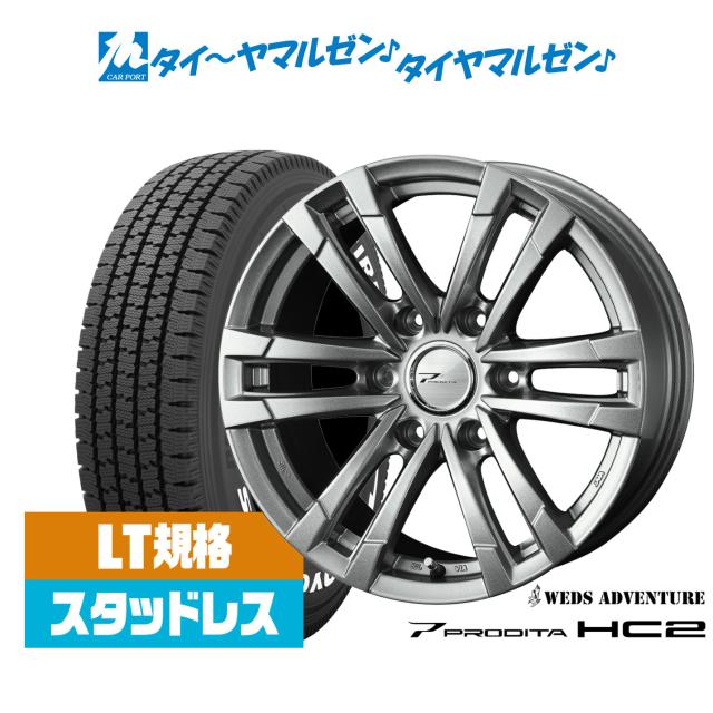 ウェッズ ウェッズアドベンチャー プロディータ HC2 アルミホイール 1本 ハイエースバン 200系 15インチ ブラック 0040993 WEDS ウェッズアドベンチャー プロディータHC ハイエースワゴン