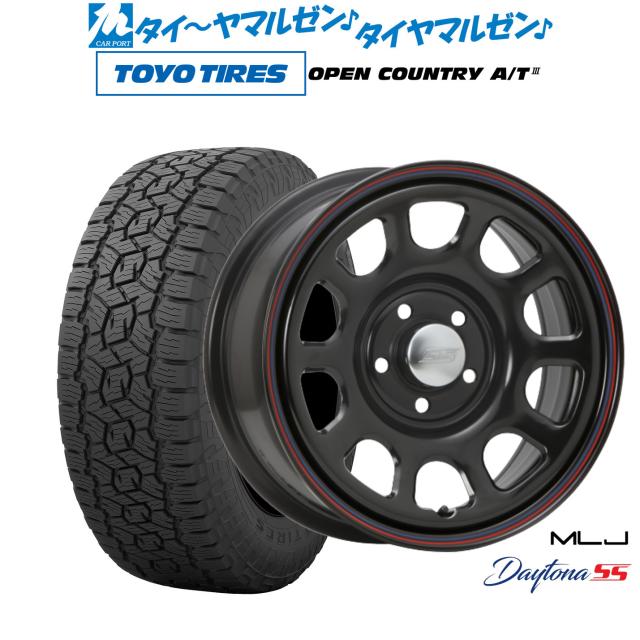 225/70R16 TOYO A/T 羽ばたか オープンカントリー スタッドレス4本セット