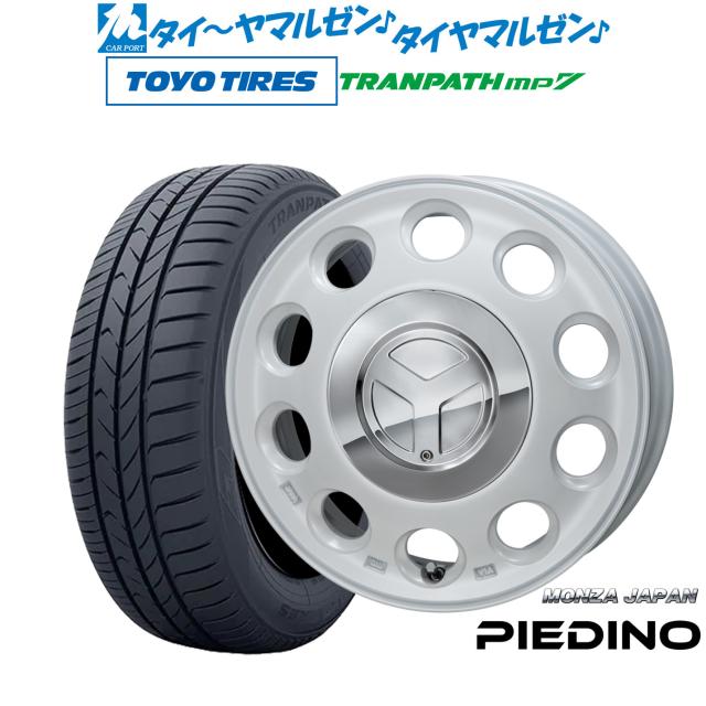 モンツァ ピエディーノ 14インチ 4.5J トーヨータイヤ トランパス TRANPATH mp7 165/65R14 サマータイヤ ホイール4本セット