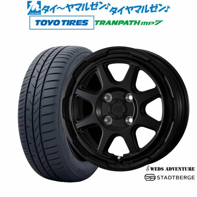 ウェッズ アドベンチャー スタットベルク 15インチ 4.5J ウェッズ アドベンチャー スタットベルク 15インチ 4.5J