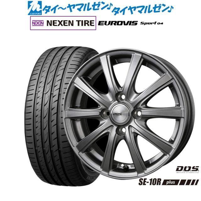 BADX D,O,S(DOS) SE-10R plus 15インチ 5.5J NEXEN ネクセン