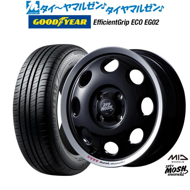 ジムニー タイヤ ホイール 4本セット マッドブラック 175/80r16