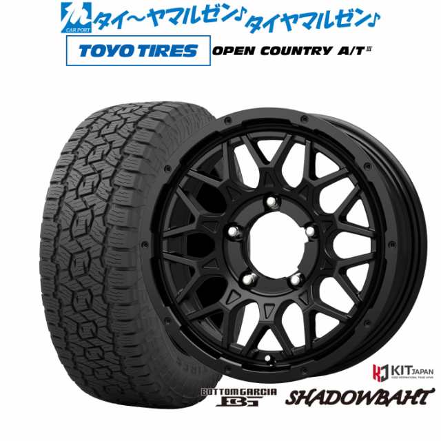 コーセイ ボトムガルシア シャドウバーツ 16インチ 6.0J トーヨータイヤ オープンカントリー A/T III (AT3) 175/80R16 サマータイヤ ホイ