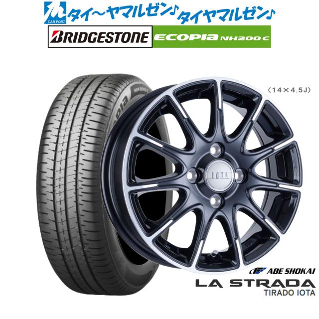 阿部商会 ラ・ストラーダ ティラード IOTA(イオタ) 14インチ 4.5J ブリヂストン ECOPIA エコピア NH200C 165/60R14 サマータイヤ ホイール4本セット