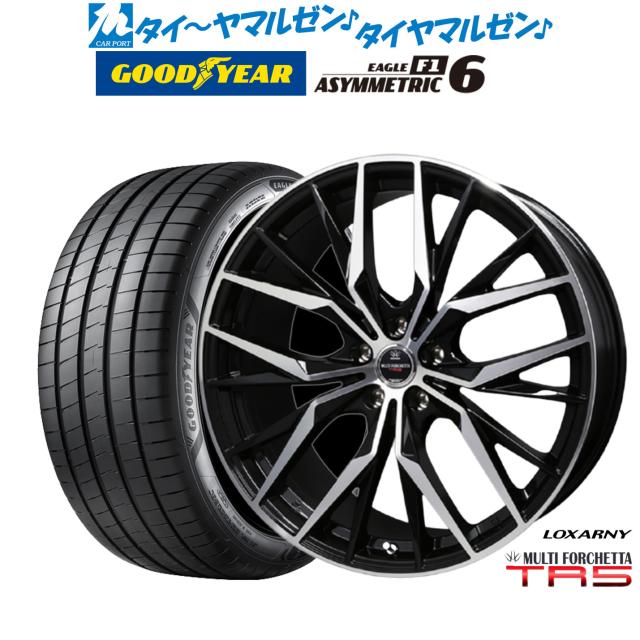 BADX ロクサーニ マルチフォルケッタ TR5 19インチ 8.0J グッドイヤー イーグル F1 アシメトリック6 245/45R19 サマータイヤ ホイール4本セット 114,800円