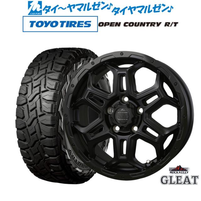 BADX ロックケリー ROCK KELLY グリート Black Edition(5穴) 16インチ