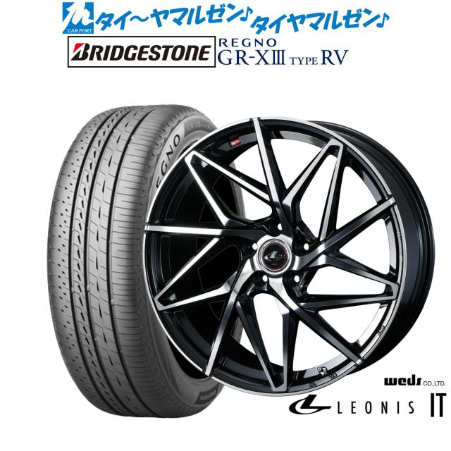 ウェッズ レオニス IT 18インチ 7.0J ブリヂストン REGNO レグノ GR