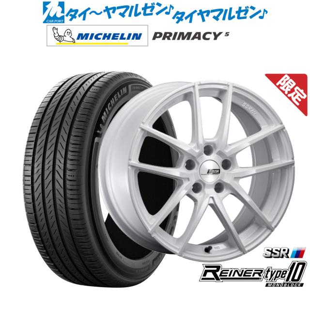 タナベ SSR ライナー タイプ10 モノブロック 18インチ 7.5J ミシュラン プライマシー プライマシー5 225/40R18 サマータイヤ ホイール4本セット