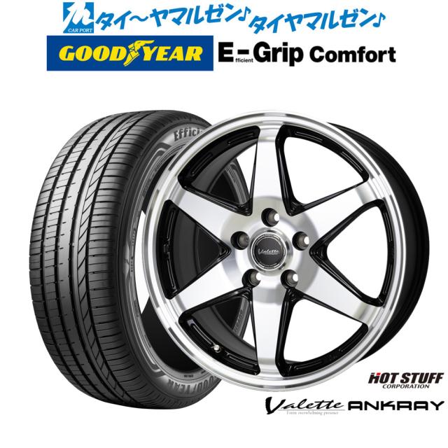 サマータイヤ ホイール4本セット 215/50R17インチ 5H100 共豊 シュタイナー FTX ブラック トーヨー プロクセス CF3 サマータイヤ ホイール4本セット 215⁄50R17インチ 5H114 テクノピア