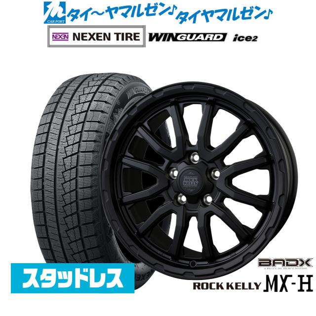 バリ山⇒13年製】 ネクセン スタッドレス 215/60R16 4本 215⁄60R16 4 バリ山⇒13年製】 ネクセン スタッドレス 215/60R16 4本 215⁄60R16 4