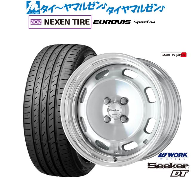 ワーク シーカー DT 16インチ 6.0J NEXEN ネクセン ロードストーン ユーロビズ Sport 04 195/45R16 サマータイヤ ホイール4本セット