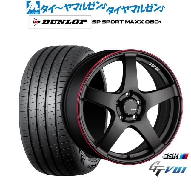 タナベ SSR GT V01 17インチ 7.0J ダンロップ SP SPORT MAXX 060+ 235/65R17 サマータイヤ ホイール4本セット 138,150円