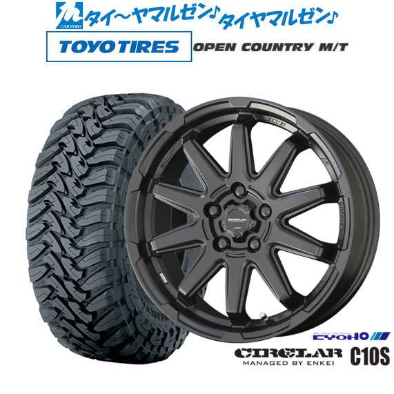 KYOHO サーキュラー C10S 16インチ 6.5J トーヨータイヤ オープンカントリー M/T 225/75R16 サマータイヤ ホイール4本セット