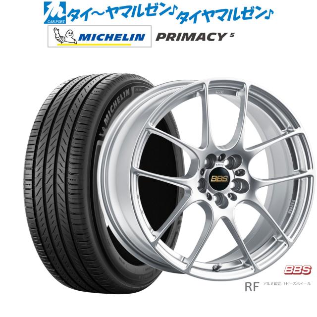 BBS JAPAN RF 18インチ 7.5J ミシュラン プライマシー プライマシー5 245/60R18 サマータイヤ ホイール4本セット