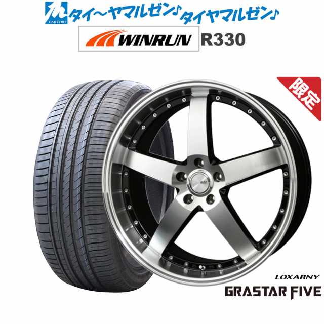 【数量限定】BADX ロクサーニ グラスターファイブ 22インチ 9.0J WINRUN ウインラン R330 265/35R22 サマータイヤ ホイール4本セット