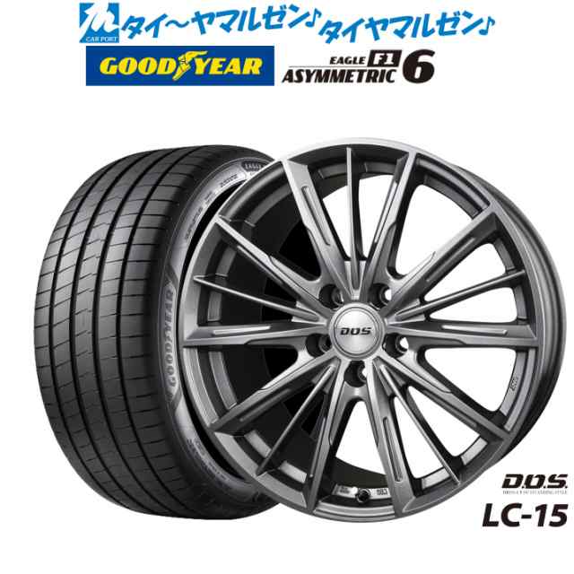 BADX DOS(DOS) LC-15 17インチ 7.0J グッドイヤー イーグル F1 アシメトリック6 205/45R17 サマータイヤ ホイール4本セット