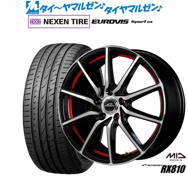 MID シュナイダー RX810 18インチ 7.0J NEXEN ネクセン ロードストーン ユーロビズ Sport 04 225/45R18 サマータイヤ ホイール4本セット