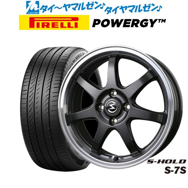 BADX エスホールド S-7S 15インチ 5.5J ピレリ POWERGY (パワジー) 195/65R15 サマータイヤ ホイール4本セット
