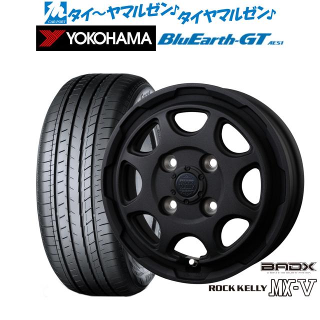 BADX ロックケリー ROCK KELLY MX-V 14インチ 5.0J ヨコハマ BluEarth ブルーアース GT (AE51) 175/65R14 サマータイヤ ホイール4本セット