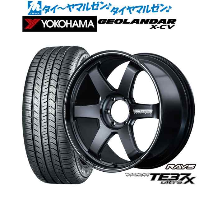 レイズ ボルクレーシング TE37 ウルトラ X 20インチ 8.5J ヨコハマ GEOLANDAR ジオランダー X-CV (G057) 265/55R20 サマータイヤ ホイール4本セットの通販は