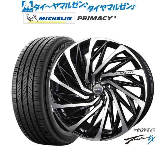 BADX ロクサーニ テンペストタービンVX 18インチ 7.5J ミシュラン プライマシー プライマシー5 225/40R18 サマータイヤ ホイール4本セット