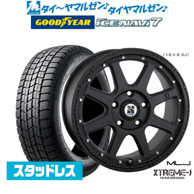 2025年製】MLJ エクストリーム -J(ジェイ) 16インチ 7.0J グッドイヤー
