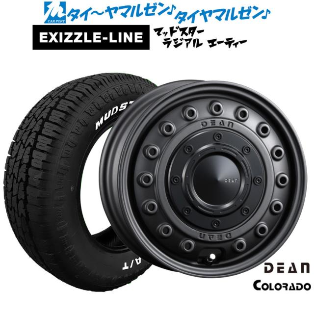 クリムソン ディーン コロラド 12インチ 4.0J エクシズルライン MUDSTAR マッドスター RADIAL ラジアル A/T 145/80R12 オフロードタイヤ ホイール4本セット