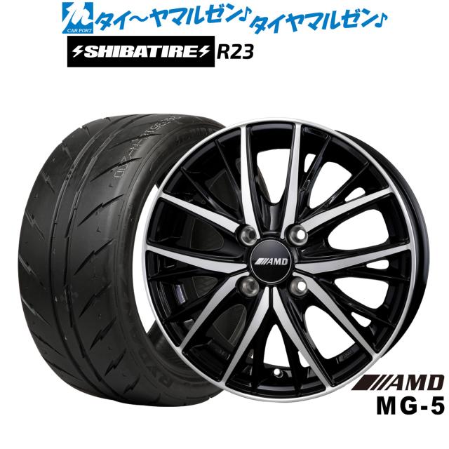 BADX AMD MG-5 14インチ 4.5J SHIBATIRE シバタイヤ 280Z (R23) 165/60R14 サマータイヤ ホイール4本セット