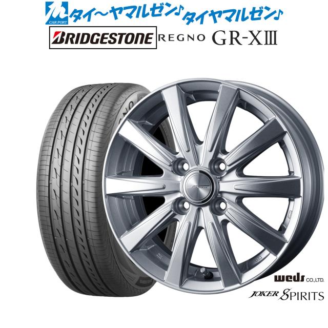 30プリウス ツーリングホイール　4本 スタッドレスタイヤ＆ホイール4本セット 中古品 プリウス30 16