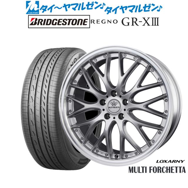 BADX ロクサーニ マルチフォルケッタ 20インチ 9.0J ブリヂストン 