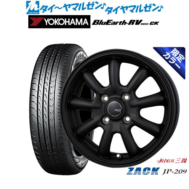 RGレーシングギア　ローダウンスプリング　4本セット　ekカスタム RGレーシングギア ローダウンスプリング 4本セット ekカスタム