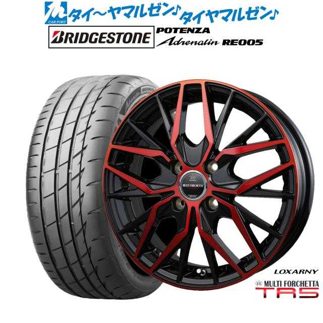 BADX ロクサーニ マルチフォルケッタ TR5 15インチ 4.5J ブリヂストン POTENZA ポテンザ Adrenalin(アドレナリン) RE005 165/50R15 サマータイヤ ホイール4本セット
