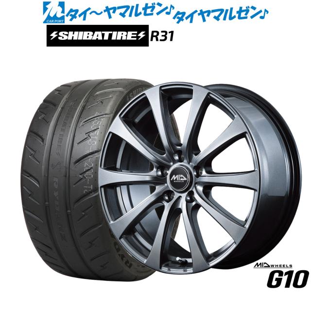 MID ホイールズ G10 16インチ 6.5J SHIBATIRE シバタイヤ 200R (R31) 205/45R16 サマータイヤ ホイール4本セット