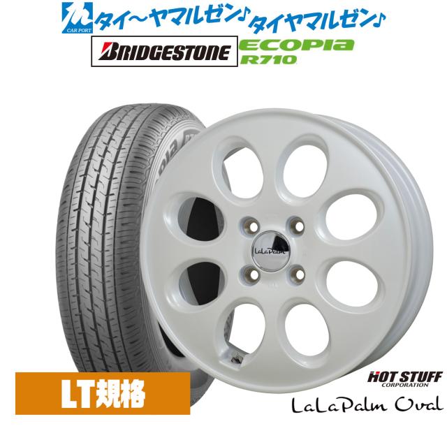ホットスタッフ ララパーム オーバル 12インチ 3.5J ブリヂストン ECOPIA エコピア R710 145/80R12 サマータイヤ ホイール4本セット