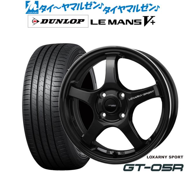 BADX ロクサーニスポーツ GT-05R 14インチ 4.5J ダンロップ LEMANS ルマン V+ (ファイブプラス) 165/60R14 サマータイヤ ホイール4本セット 59,580円