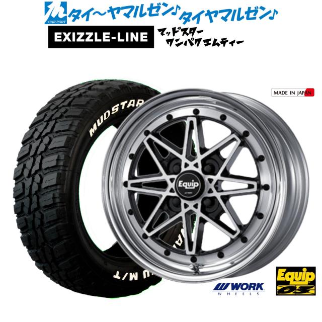 ワーク エクイップ 03 14インチ 5.0J エクシズルライン MUDSTAR マッドスター WANPAKU(ワンパク) M/T 155/65R14 サマータイヤ ホイール4本セット