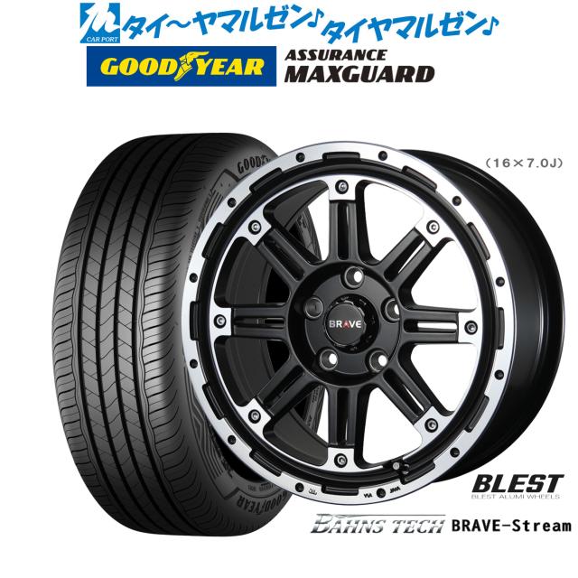4本 サマータイヤ 235/50R18 101V XL ブリヂストン レグノ GR-X3