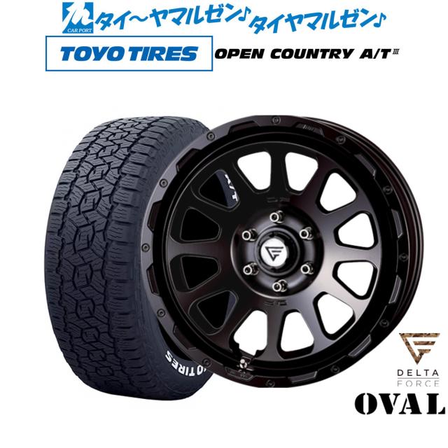 FORCE デルタフォース OVAL(オーバル) 20インチ 9.0J トーヨータイヤ OPEN COUNTRY オープンカントリー AT3(ホワイトレター)  275/55R20 オフロードタイヤ ホイール4本セット