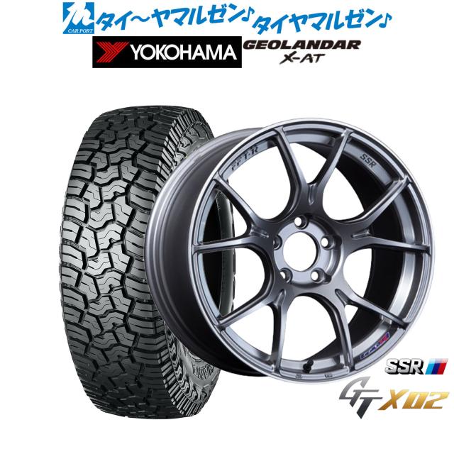 タナベ SSR GT X02 17インチ 7.0J ヨコハマ GEOLANDAR ジオランダー X-AT (G016) 235/65R17 オフロードタイヤ ホイール4本セット