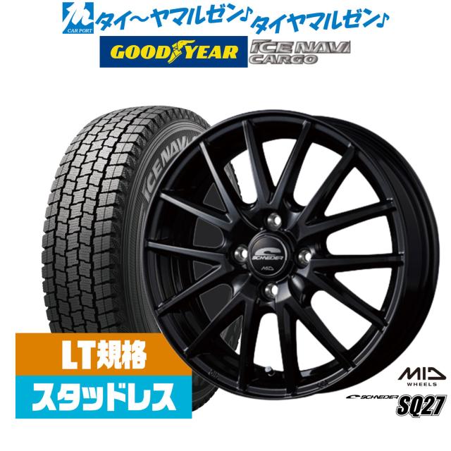 振り飛車党必読本まとめ売り 菅井竜也 藤井猛 振り飛車党必読本まとめ