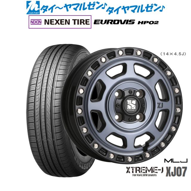 MLJ エクストリーム XJ07 15インチ 4.5J NEXEN ネクセン ロードストーン ユーロビズ HP02 165/65R15 サマータイヤ ホイール4本セット 62,150円