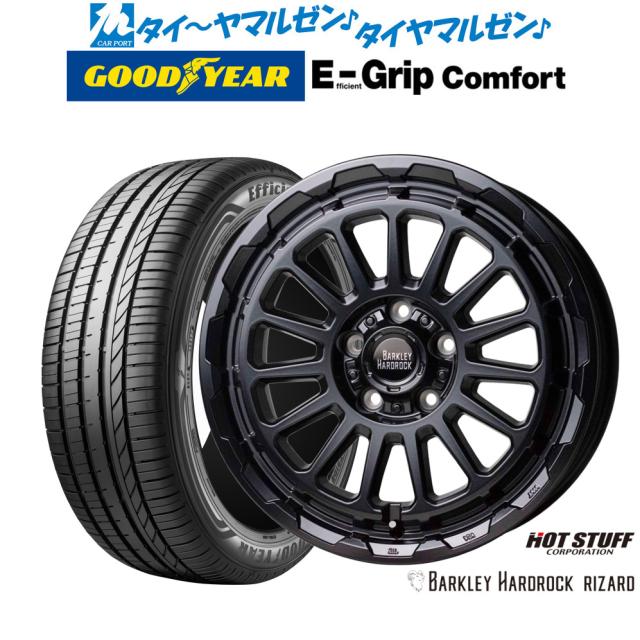 BARKLEY HARDROCK RIZARD CX-3 DK系 4WD ホイール 4本【17×7.0J