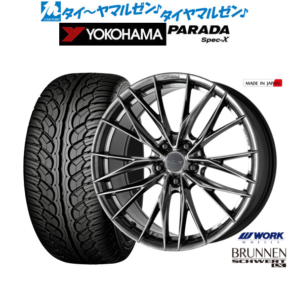 ワーク シュヴァート ブルネン LX 18インチ 7.5J ヨコハマ PARADA パラダ Spec-X 235/60R18 サマータイヤ ホイール4本セット