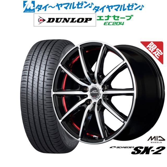 64341-MFT-640ZB ホンダ純正 パネル L.フロアーサイド SP店 フロントエンドBra-CL ColganカスタムBC4078CFは92-93 VW Passatに適合